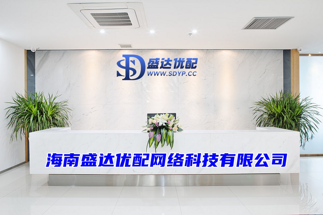 网上股票配资公司,深圳配资门户网,股市策略配资